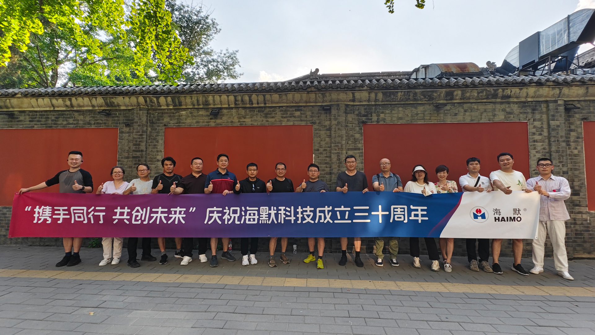 尊龙凯时 - 人生就是博!(中国区)官网
